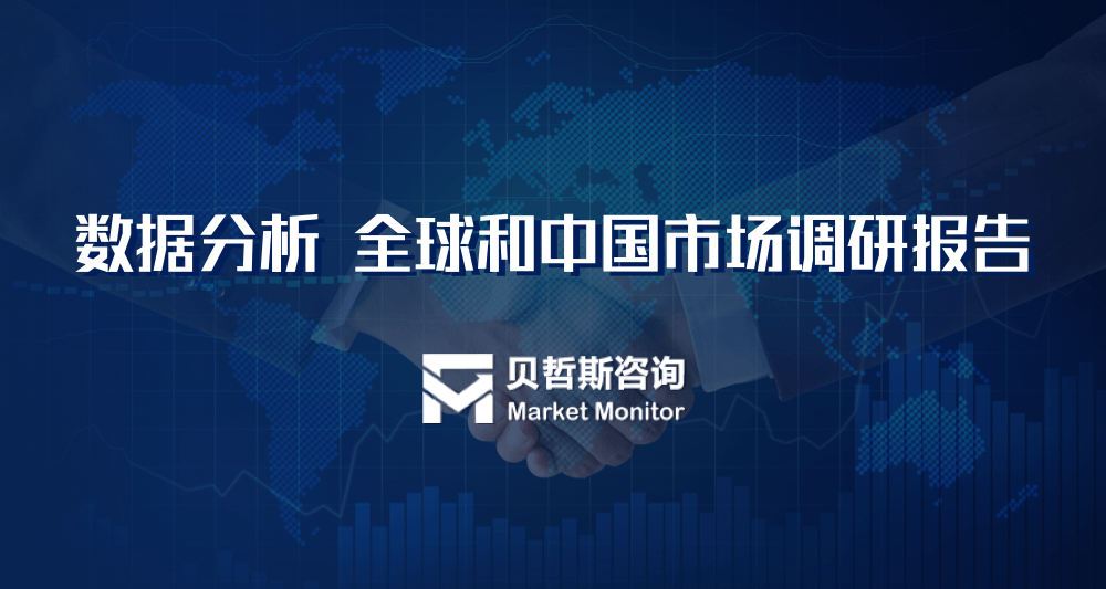 收入周期管理软件 行业国内外市场规模与未来走向分析