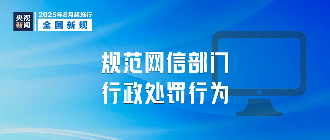 今天起，现金买黄金超10万元需上报！还有……