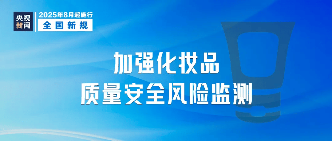今天起，现金买黄金超10万元需上报！还有……