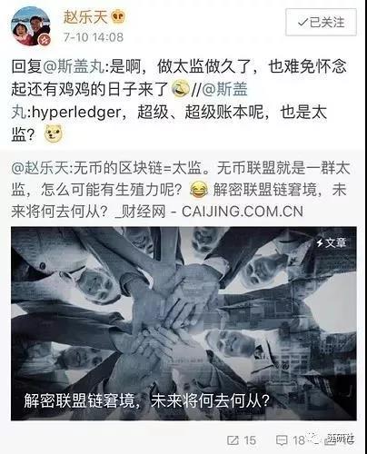 无链不币(无链供弹系统原理图)