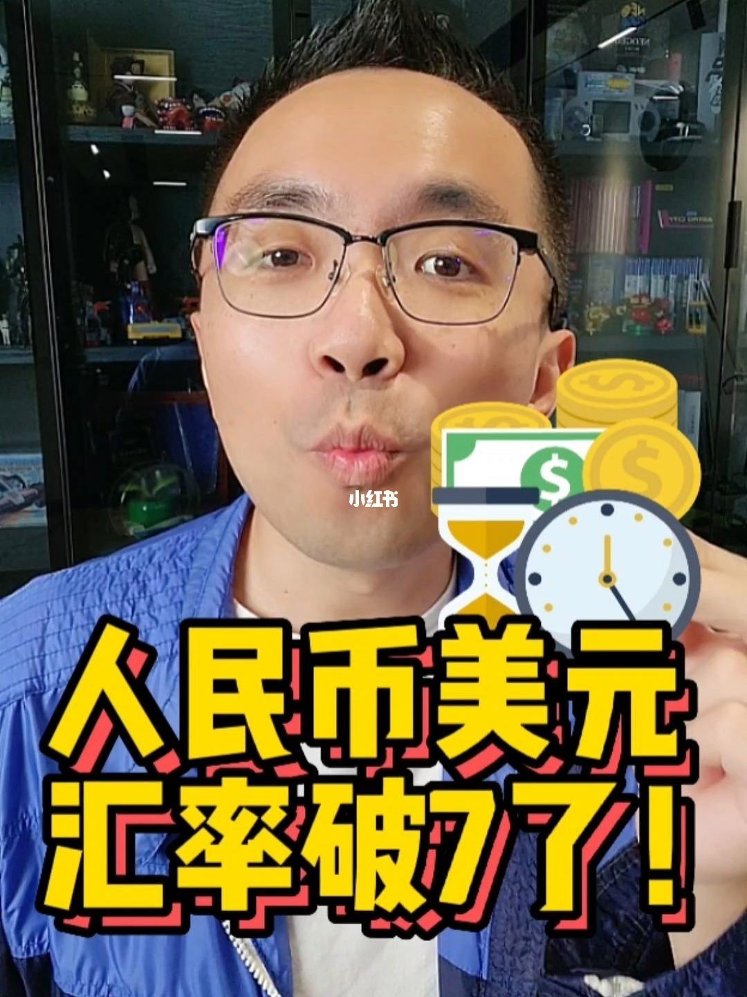 兑换币有哪些(兑换币有什么用)