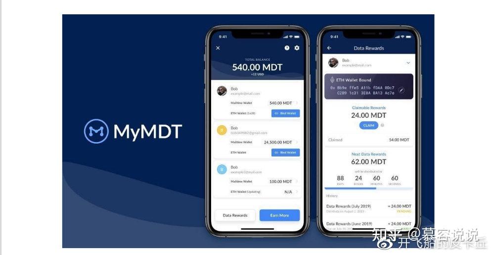 CoinbasePro(coinbasepro提现多久到账)