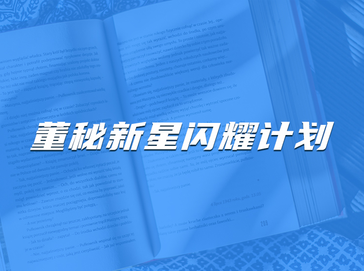 线上炒币(网上炒币犯法吗)