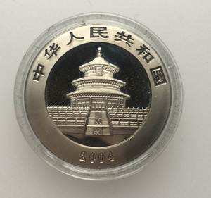 钯币(钯币怎么读)