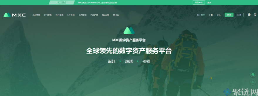 币交易网(纪念币交易网)