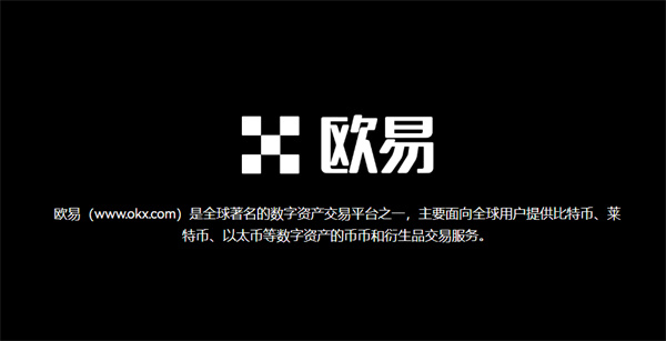 币交易网(纪念币交易网)