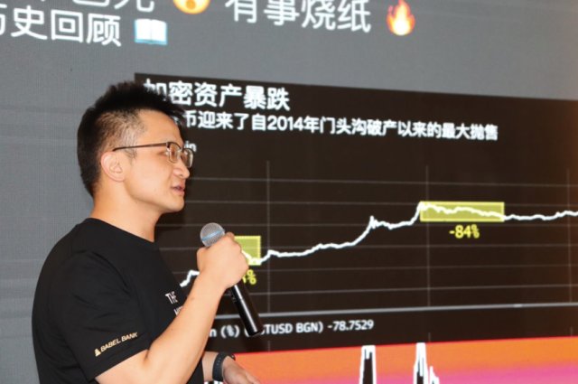 币圈大咖(币圈大咖用13美金一天赚2000美金是谁)