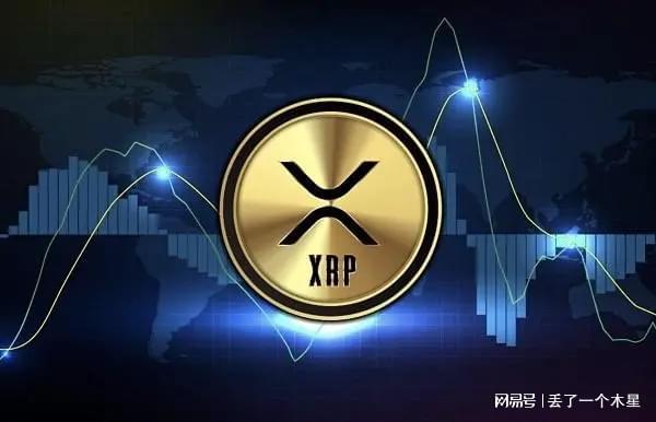 xrp会下架吗(xrp还有希望吗)