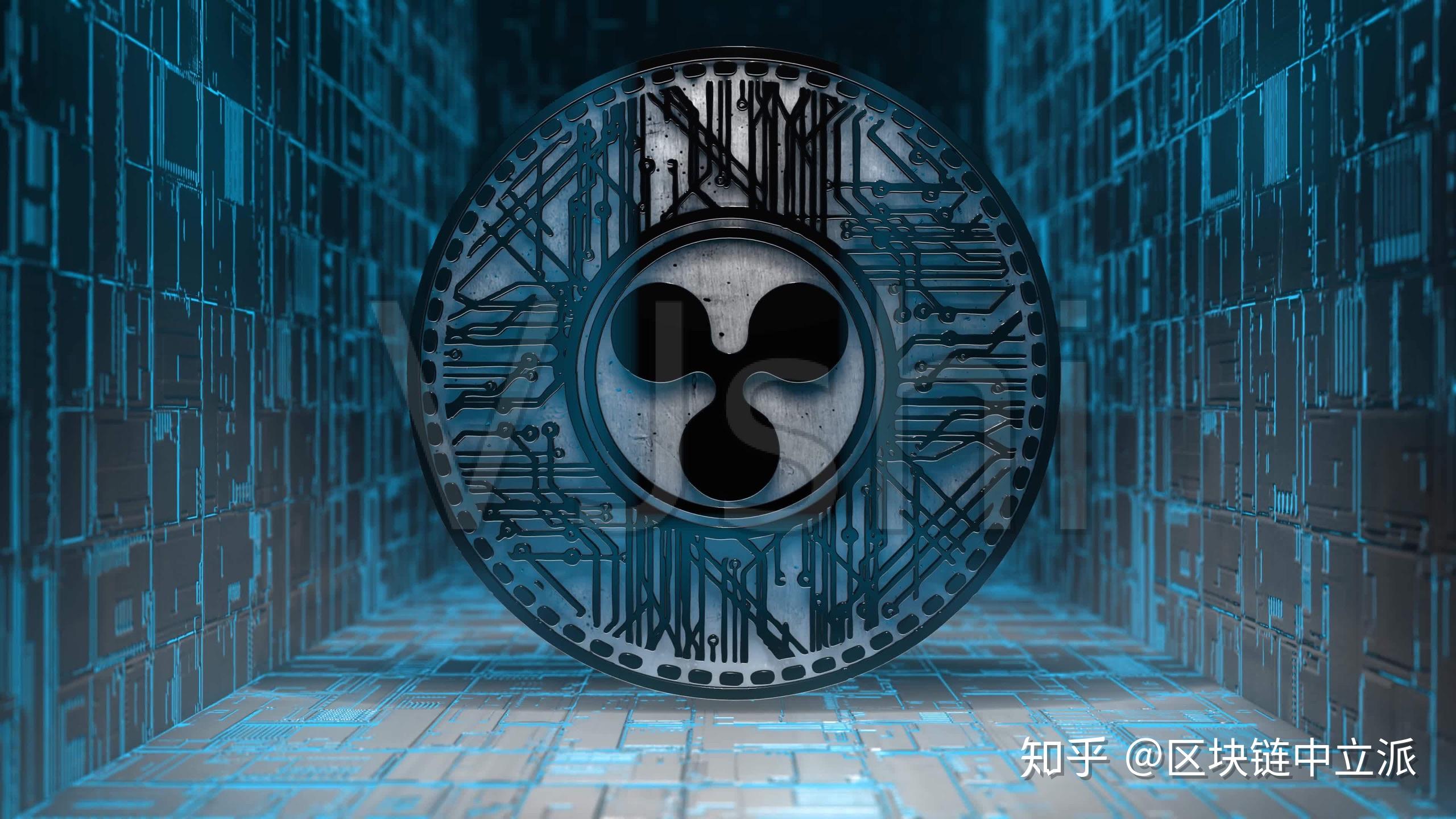 xrp币官网(xrp币官网可以买吗)