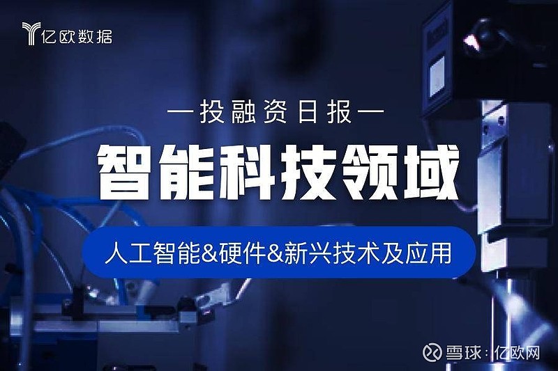 xrp中国区(xrp区块查询)